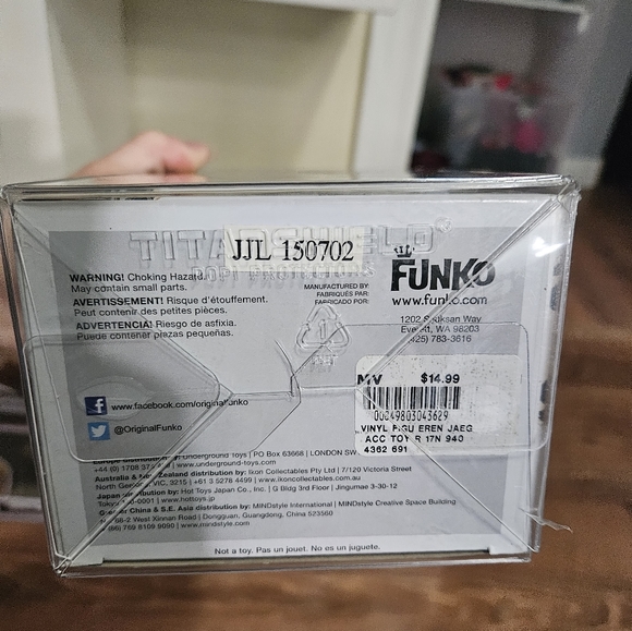 Eren Jaeger Funko Pop - Picture 2 of 6